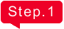 Step1